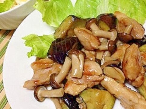 しっとりつやぴか 鶏とおナスのやわらか炒め レシピ 作り方 By Johnny Bean 楽天レシピ しっとりつやぴか 鶏とおナスのやわらか炒め レシピ 作り方 By Johnny Bean 楽天レシピ